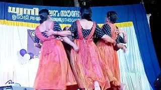 manam thelinje ninnal dance performance [upl. by Crystie]