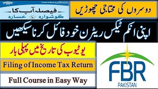 How to file Income Tax Return online in iris fbr  irs tax filer  Income tax 2024 fbr [upl. by Edmee]