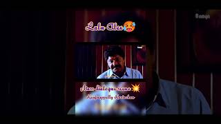 മാസ്സ് ഡയലോഗ് സീൻ Lalu Alex Spadikam George  Kanjirappally Kuriachan  Mass Scene [upl. by Adim]