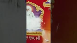 Sat name waheguru ji  short video 🎥🎥🎥🔥🔥🌹🙏🙏🙏🙏🌹 [upl. by Ulani720]