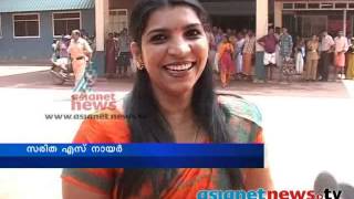 Saritha crowded with fans  സിനിമാതാരത്തെപോലെ സരിത [upl. by Kellina]