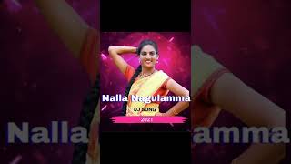 nagulamma nagulamma nalla nagulamma dj song [upl. by Theran769]