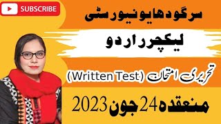 Lecturer Urdu Written Test Sargodha University  24 June 2023  PPSC Urdu  FPSC  Solved MCQs [upl. by Nneb]