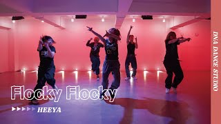 Flocky Flocky  Don Toliver feat Travis Scott  HEEYA Choreography  DNA Dance Studio [upl. by Thibault]