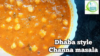 channa masala [upl. by Elkcim]