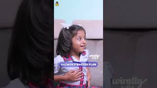 Ayyo Overacting PannitomoAmma Unmaiyavae Kashayam Kuduthutaga🙄🤢  RowdyBabyTamil  Tamada Media [upl. by Llenrev]