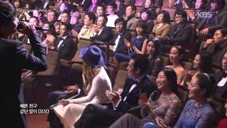 HIT 대종상영화제소유X정기고  썸20141121 [upl. by Richart255]