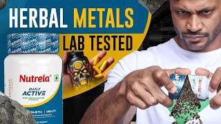 PATANJALI NUTRELA MULTIVITAMIN LAB TEST REPORT  PASS OR FAIL  review fitness health youtube [upl. by Garmaise]