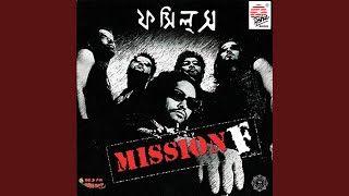 Bishakto Manush Unplugged [upl. by Vite]