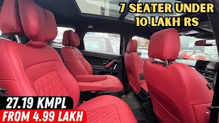 10 लाख के बजट में 5 सबसे बेहतर 7 Seater Cars  Best 7 Seater Cars in India Under 10 Lakhs [upl. by Atinrev]