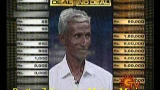 BestTamilSitescom  Dela No Deala SunTv Pongal Special 16012010 Part3 [upl. by Ahsienor]