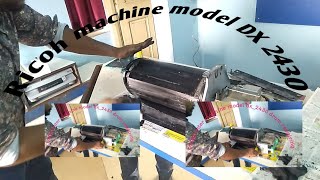 💕Ricoh 💕❤️copy printer ❤️♐machine♐ 🥰model dx2430 🥰drum repairing 🥳this is my life🥳 [upl. by Barram]