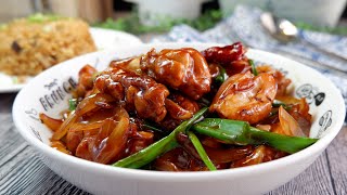 Another Super Easy Chinese Chicken w Onions in Oyster Sauce 洋葱蚝油烧鸡 Quick Chinese Stir Fry Recipe [upl. by Picker]