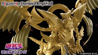 Figurerise Standard Amplified The Winged Dragon of Ra YuGiOh [upl. by Anilok]