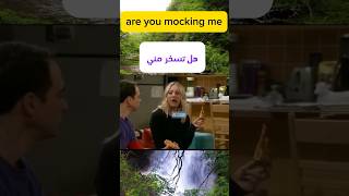 English speaking practice movies أفلام تدريب على التحدث باللغة الإنجليزيةlearnengliah [upl. by Schwerin]