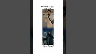 How is the best A ya B comment mei batain rajab king 11 rajabfamily ytshorts [upl. by Leake994]