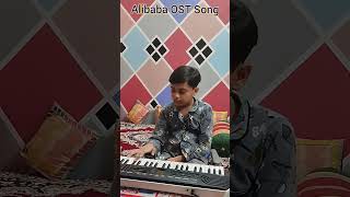 Alibaba OST Song [upl. by Durstin]