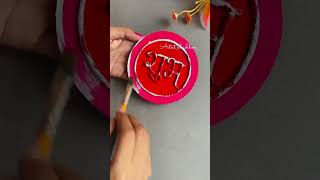 Shubh Labh wall hanging craft ideas youtubeshorts shorts wallhanging diy trending diwali [upl. by Sakiv]