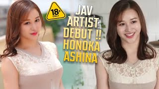 HONOKA ASHINA DEBUT 😱 LAYAK JADI IDOLA BARU [upl. by Zoi]