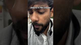 Order Whtsp  7836800341 🔥 All India Prepaid 🚚 🔥iphone iphone15 iphone11 iphone14pro deal ff [upl. by Baptista]