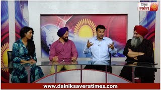 JORA 10 Numbaria  EXCLUSIVE INTERVIEW  Amardeep GillSardar SohiKul Sidhu  DAINIK SAVERA [upl. by Artenra]