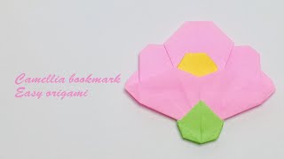 Paper Flower Bookmark  Camellia Bookmark Origami Tutorial  Origami with Josie [upl. by Helali]