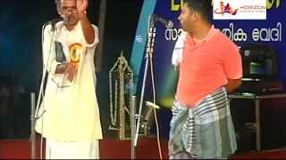 റേഡിയോ മാങ്ങാ റിയാലിറ്റി ഷോ  Malayalam Comedy Stage Show  Kalabhavan Niyas Comedy [upl. by Otho]