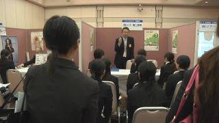 大学生の就職説明会（The job fair for university students ） [upl. by Ramled100]