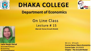 Lect 15312203 Harrod Domar Growth Model MSSFinal Department of Economics Dhaka College [upl. by Neila217]