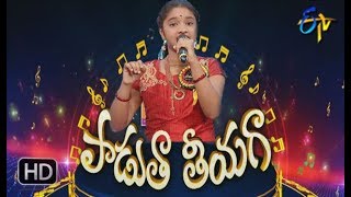 Jallantha Kavvintha Song  Sanjana Performance  Padutha Theeyaga  17th June 2018  ETV Telugu [upl. by Elmaleh]