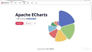 EchartsVue30数据可视化项目构建（上） [upl. by Ennairoc705]