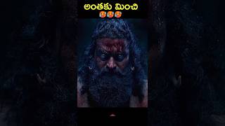 🥵 Kantara The Legend First Look Teaser  Rishabh Shetty [upl. by Maida]