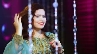 Pashto New Song 2024  Pa Khyalono Ke Raze  Raheela Naz [upl. by Foss]