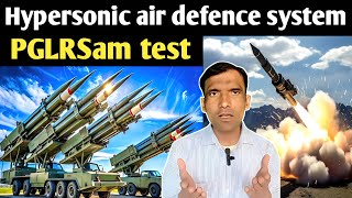 pglrsam missile  pglrsam hypersonic missile test ।। Indian defence ।। [upl. by Stedt]