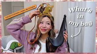 Whats In My very small Bag  Unboxing Louis Vuitton x Tyler The Creator [upl. by Oigolue649]