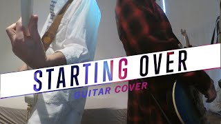 【ARGONAVIS】「STARTING OVER feat旭那由多」 Guitar Cover【GYROAXIA】 [upl. by Bonacci850]