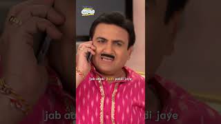 jab aapki jhuth pakdi jaye tmkoc funny relatable shorts navratri garba coldplay boss [upl. by Sucramrej]