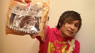 100円ローソンのティラミスケーキ激ウマ！ PDS [upl. by Levin]