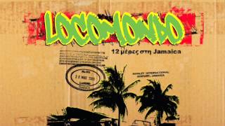 Locomondo  New Day Rising  Official Audio Release [upl. by Blanche]