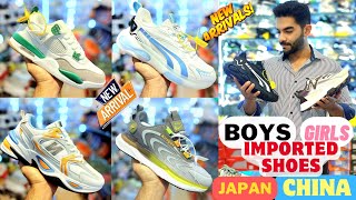 Imported Shoes 2024 🔥  Cheapest Shoes Market  Delhi Shoes Market  Shoes Wholesale Market Delhi [upl. by Katie]