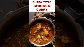 Lakhnavi 😋 😋  Khadi Dhaniya Dhaba Style Chicken Curry cookingchannel shortvideo cooking recipe [upl. by Rella]