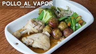 COMO PREPARAR POLLO CON VERDURAS AL VAPOR  COMIDA SALUDABLE  ACOMERPE [upl. by Erasmus]