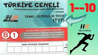 HIZ VE RENK TÜRKİYE GENELİ TYT MATEMATİK DENEMESİ 110 2021 [upl. by Olocin]