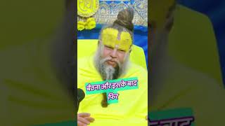 Har Har mahadev viralvideo viralshorts motivation time shivshambhu love trending facts [upl. by Cherise]