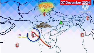 Arabian Sea Bay Of Bengal favourable condition Strong System 20 Day [upl. by Saba]