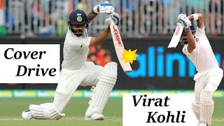 Virat Kohli cover drive compilation [upl. by Zingg]