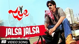 Jalsa Jalsa Title Video Song  Jalsa Telugu Movie  Pawan Kalyan  Ileana DCruz [upl. by Amsirp302]