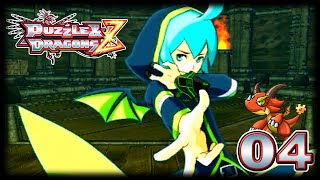 Puzzle amp Dragons Z  Cap04 ¡Jilen el Taciturno Turquesa [upl. by Ylellan]