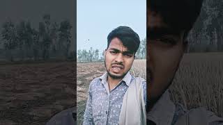 Ek like karne mein 😀😀comedy funny bachh [upl. by Aileahcim110]