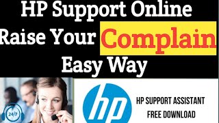 How to Raise the Complain in HP Company  HP Support Online Raise your complain Easy Way 🔥🖥🖥✔ [upl. by Aciretehs]